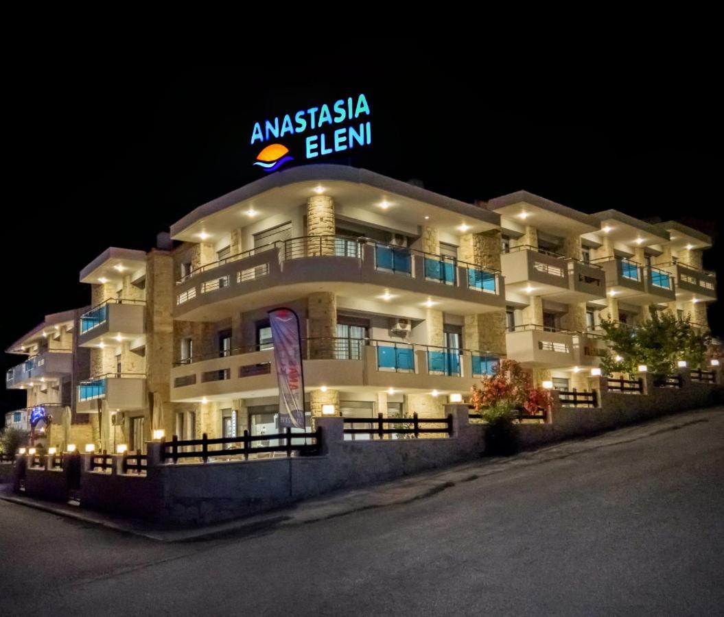 Anastasia Eleni Kallithea  Exteriér fotografie