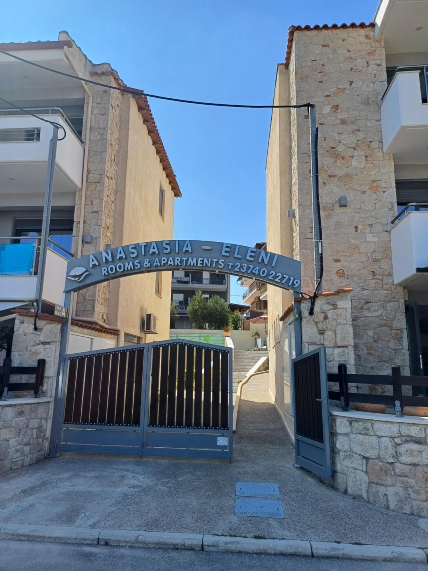 Anastasia Eleni Kallithea  Exteriér fotografie